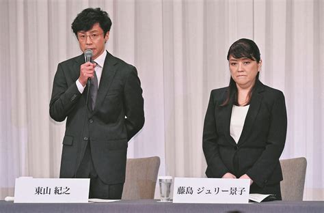 東山 ホモ|ジャニーズ東山紀之さん事務所名存続に言及 性加害問題謝罪